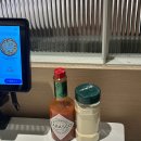 구산로10번길L | 부산역 이재모피자 부산여행 필수코스 이재모피자 후기 대기시간 포장 ktx에 포장해가기