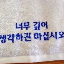 평화갈비 이미지