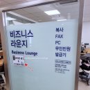 제일충전소유 이미지