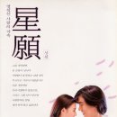 성원 이미지