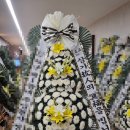 여수전남병원 | 전남 여수시 (광무동) 여수전남병원장례식장 근조 기업 화환 꽃배달