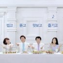 대가복해춘 이미지