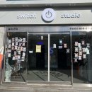 인생네컷밀양삼문점