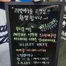리얼야구존강서