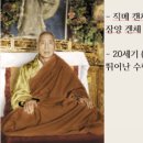 요가인연