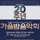 경동센터-20 이미지