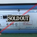 유일테크 이미지