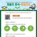 덕성물류 이미지