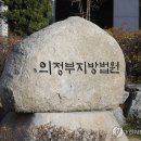 돈내놔