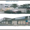 명동교차로 남동측 이미지