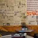 수지구청역 가성비 대박인 참숯막창집 내돈내산