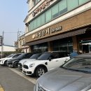 화청갈비 이미지