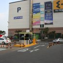 탑동1 공영주차장 이미지