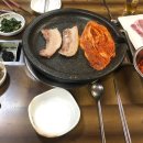고대생막창묵은지삼겹살