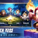 우와시스템