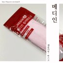 알파메디아 이미지