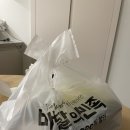 수암과메기 이미지