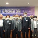 윤에너지 이미지