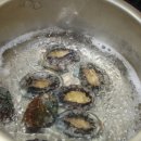 전복총각 이미지