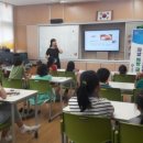 유등초등학교 이미지