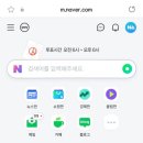 오늘더,예쁨 이미지