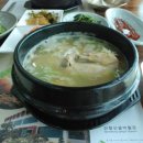 산청산골박물관 이미지