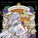 북카페 심심푸리 네이버블로그