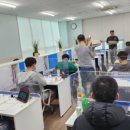 센텀입시학원