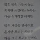 운길산역 이미지