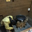 가평군농협청평지점 | 가평 애견동반펜션 임초리부뚜막 내돈내산으로 다녀 옴 !!