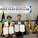 우리인재교육원 이미지