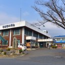 용산면사무소 이미지