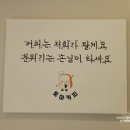 토마커피 네이버블로그