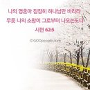 소망음악교습소 이미지