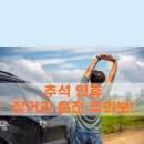 내추럴바디짐 이미지