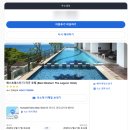 베스트크리닝 | [마나도] 여행후기 (3) 베스트 웨스턴 더 라군 마나도 호텔 추천 오션뷰 내돈내산 솔직후기