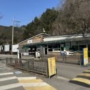 CU진안점 | 진안 마이산 탑사 / 입장료 주차장 / 전북 여행지 추천