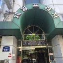 주엽네일 추천, 컬러에 반하고 케어에 감동한 RAON nail 후기