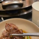 나사장네정육식당 | 인천 맛집 나사장네 정육식당 방문 후기