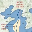 서해종합정비 이미지