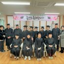 합천군 치매안심센터 이미지