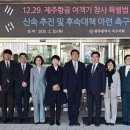 서구-29 이미지