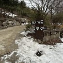 로즈가든펜션 이미지