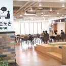 광명시평생학습원 이미지