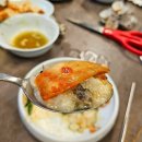 복죽전문점 이미지