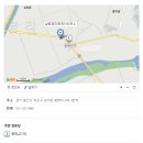 투자길잡이공인중개사사무소 이미지