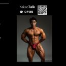 울프피트니스 이미지