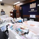 서초중앙공조 이미지