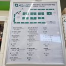 삼남매약국 | 부산 기장 오시리아 약국 / 창고형약국에서 가정상비약 구입하기