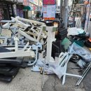 성림헬스클럽 이미지